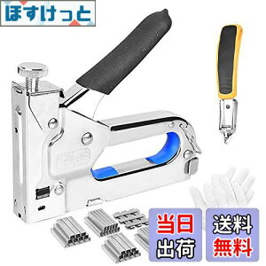 yzOdowalker nh^bJ[ K^bJ[ lCK 3in1 lCK 3000{3ނ̑֐jΉ(R^ U^ T^) ͌^^bJ[ p[^bJ[ OړIR[hlCK ؍Hp DIYc[ 