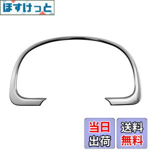 �y���������zBRIGHTZ �W���j�[ JB23W �����ʃX�e�����X���b�L���[�^�[�����O 1PC �y MET�|RIN�|011 �z JB JB23 B23 23
