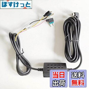 yzjR}N NikoMaku hCuR[_[ AS-J2nAAS]4nAM11pԊĎdP[u @sΉ AS-J3nsΉ