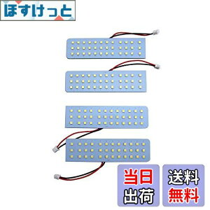 yzBRIGHTZ GXeB} 50 55 LED[v 4PC y ROOM|LAMP|128 z ACR50W ACR55W GSR50W GSR55W ACR50 ACR55 GSR50 GSR55 R50 R55 50 55