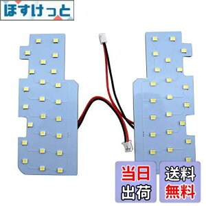 yzBRIGHTZ J[c[O 12 210 211 212 214 LED[v 2PC y ROOM|LAMP|105 z MZEA12W NRE210W ZWE211W ZRE212W ZWE214W J[ c[O