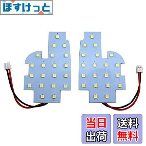 �y���������zBRIGHTZ �n���A�[ 60 65 LED���[�������v 2PC �y ROOM�|LAMP�|108 �z ZSU60W ZSU65W ASU60W ASU65W ZSU60 ZSU65 ASU60 ASU65 ZSU ASU U60 U65 60 65 �n�����[