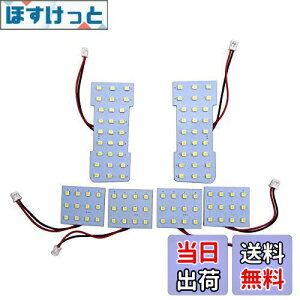 yzBRIGHTZ At@[hG 10 15 LED[v 6PC y ROOM|LAMP|130 z ANH10W ANH15W MNH10W MNH15W ANH10 ANH15 MNH10 MNH15 H10 H15