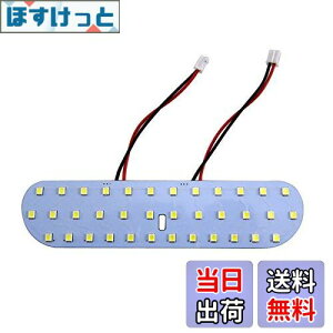 yzBRIGHTZ ANA NHP10 NHP10H LED[v 1PC y ROOM|LAMP|089 z NHP P10 10