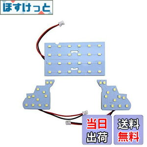 �y���������zBRIGHTZ �n���A�[�n�C�u���b�h MHU38W LED���[�������v 3PC �y ROOM�|LAMP�|120 �z MHU38 MHU MHU38 U38 38 30 �n���A�[ �n�����[ �n�C�u���b�h �n�C�u���b�g