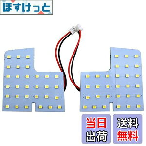 yzBRIGHTZ GXeB} 50 55 LED[v 2PC y ROOM|LAMP|102 z ACR50W ACR55W GSR50W GSR55W ACR50 ACR55 GSR50 GSR55 R50 R55 50 55