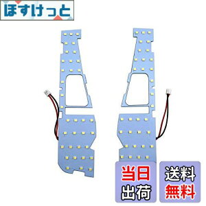 yzBRIGHTZ At@[h 30 35 LED[v 2PC y ROOM|LAMP|099 z AGH30W AGH35W GGH30W GGH35W AGH30 AGH35 GGH30 GGH35 H30 H35