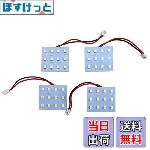 �y���������zBRIGHTZ �A���t�@�[�hV 10 15 LED���[�������v 4PC �y ROOM�|LAMP�|125 �z ANH10W ANH15W MNH10W MNH15W ANH10 ANH15 MNH10 MNH15 H10 H15