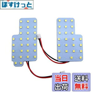 yzBRIGHTZ nCbNX GUN125 LED[v 2PC y ROOM|LAMP|107 z GUN N125 125