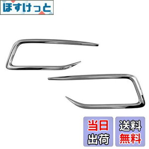 yzBRIGHTZ tBbgVg GG7 GG8  ʃXeXbLtgop[K[jbV 2PC y FRO|ETC|MID|037 z GG G7 G8 7 8 tBbg Vg