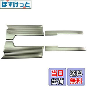 �y���������zBRIGHTZ �f���JD�F2 MA36S MA46S �X�e�����X�G���g�����X���[�� 4PC �y ENT�|MOL�|103 �z MA36 MA46 MA A36 A46 36 46 �f���J D:2 D2 �f���JD2