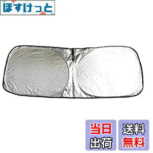 【送料無料】POG 車種専用サイズ ワンタッチ フロントサンシェード フロントガラス用 1枚 スズキ車向け 新型 ジムニー用 JB64W ジムニーシエラ用 JB74W TN-3721