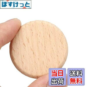 yzZerodis. 50 ؐuNXCX ؍ ֐؂ ؕ VR XCX fBXN DIYANZT[ a3.8cm(3.8cm)