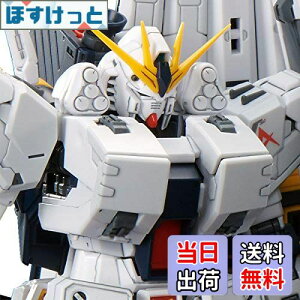 yzBANDAI SPRITS RG 1/144 ˃K_p HWSgZbg [v~Ao_C]