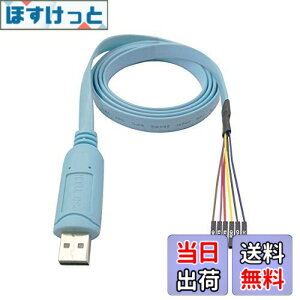 �y���������zDSD TECH SH-U09BL USB-TTL�V���A���P�[�u���ACP2102N�`�b�v�t�� 1.2M/4FT