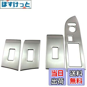 yzBRIGHTZ N-WGNJX^ JH3 JH4 bLEBhEXCb`plJo[ 4PC TeVo[ y WIN|SWI|018 z JH H3 H4 3 4 JX^ N WGN NWGN GkS Gk S NS GkWGN