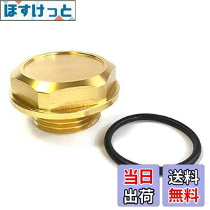 yzPOG ėp ԗp ^NLbv g^ԗp RAV4p Xp CYp Jp t[GLbv A~y S[h z^NRbN TN-3749