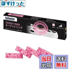 yzEpindon^[QbgO FPSQ[̃GC _ ƏAVXgƃ[VOQ[̃ANVRg[Ɏgp PS5 PS4 Xbox One Series X/S Switch ProRg[[2/1 ASTRO C40 Victrix Pr