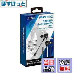 yzANX PS5/PS4/X}[gtHpQ[~OCz+}CN(zCg×ubN)