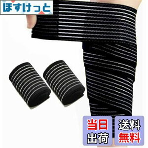 yz2{ 150cm T|[^[ t[T|[^[ Xs[hbv G   bO ӂ͂ I r p^ T|[^[ jp