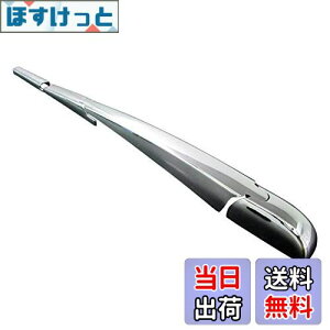 yzBRIGHTZ nA[nCubh AXUH80 AXUH85 bLACp[A[Jo[ y REA|WIP|029 z XUH80 XUH85 UH80 UH85 H80 H85 80 85