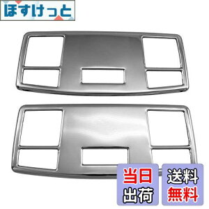 yzBRIGHTZ AeUX|[c GGES GG3S ʃXeXbL[vO 2PC y INT|ETC|329 z GG3 GGE GG 3S ES AeU X|[c