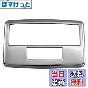 �y���������zBRIGHTZ MPV LY3P �����ʃX�e�����X���b�L���[�������v�����O 1PC �y INT�|ETC�|324 �z LY3 Y3 3 M P V