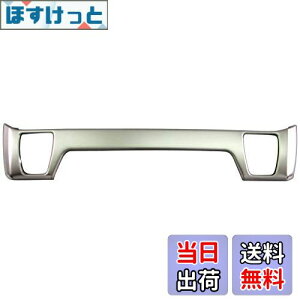 yzBRIGHTZ RAV4 52 54 XeXV[gq[^[XCb`pl TeVo[ y INT|ETC|346 z MXAA52 MXAA54 AXAH52 AXAH54 MXAA AXAH A52 A54 H52 H54 50 u  u4 4 utH[ tH