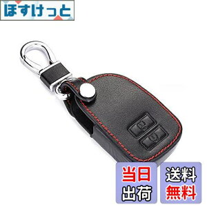 �y���������zBKY �g���^ �ԗp �n�C�G�[�X�n�v���X�}�[�g�L�[�P�[�X 2�{�^�� �n�C�G�[�X ���W�A�X�G�[�X��p�L�[�z���_�[ (�u���b�N)