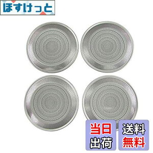 yzBRIGHTZ tBbg GR hAXs[J[O TeVo[ y SPEAKER|063 z GR1 GR2 GR3 GR4 GR5 GR6 GR7 GR8 R1 R2 R3 R4 R5 R6 R7 R8 1 2 3 4 5 6 7 8