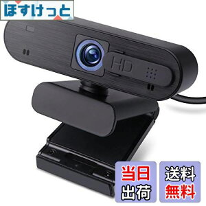 yzGR WEBJ UCAM-C820ABBK tHD 1080p 30FPS 200f I[gtH[JX }CN vCoV[Vb^[t 1/4C`Or P[u1.5m ubN