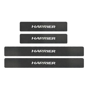 yzyBOYOUSŐV^zg^ V^nA[ 80ni2020N06`j p XJ[{̊v XJbtv[gETChXebv zbgvX HARRIERS ԗpp[c hLY h