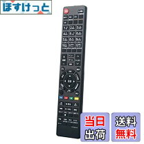 楽天市場】ハイセンス hisense 43a6100 液晶テレビの通販