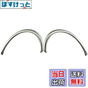 yzBRIGHTZ nA[nCubh AXUH80 AXUH85 XeX}t[K[h TeVo[ y REA|ETC|MID|009 z XUH80 XUH85 UH80 UH85 H80 H85 80 85