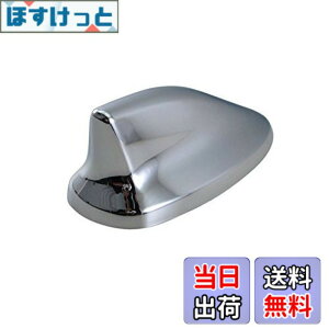 �y���������zBRIGHTZ �L�b�N�X P15 ���b�L�A���e�i�J�o�[ �y ANTENNA�|042 �z P 15
