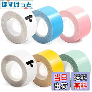 yz6 Litepe[v J[Zbg ݊ LOW ev zCg  CG[ O[ u[ sN 15mm Cg Litepe[v