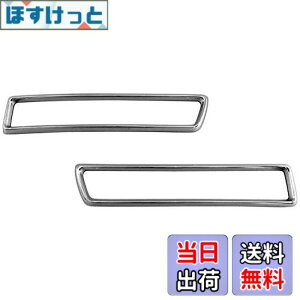 �y���������zBRIGHTZ �L�b�N�X P15 ���b�L���t���N�^�[�����O C�^�C�v �y REF�|RIN�|044 �z P 15