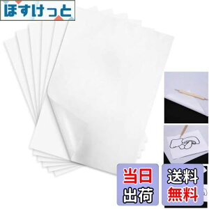 yzYesallwas g[VOy[p[ J[{  50Zbg A4TCY zCg ʎ Ж A4 TCY H| p Rs[p ()