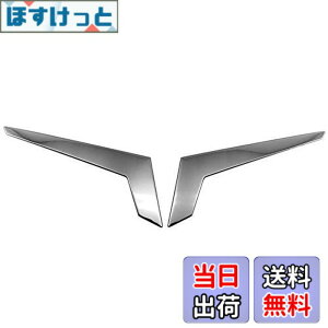�y���������zBRIGHTZ eK�X�y�[�X 34 35 37 38 �����ʃX�e�����X���b�L�o�b�N�h�A�K�[�j�b�V�� 2PC �y TRU�|MOL�|163 �z B34A B35A B37A B38A 34A 35A 37A 38A eK �X�y�[�X