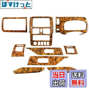 yzBRIGHTZ LBgbN DA16T CeAplZbg 9PC Ebh y WOOD|PAN|005 z DA16 DA A16 16 LgbN LBgbN L[gbN LB[gbN