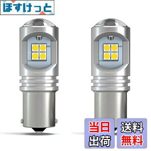 yzs25 led VO zCg s25 led spႢ led ECJ[ R[iOv s25 led 12VԗpLZ[ ECJ[ 6000K 1156 BA15S P21W spႢ180x nCth~R s25 l