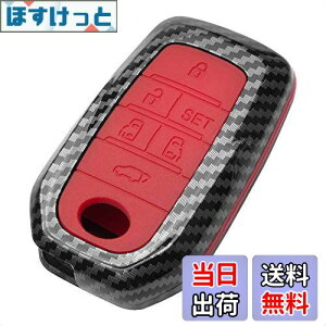 yzg^Kp TOYOTA X}[g L[P[X At@[h Ft@CA xt@C[ NE }[NX RAV4ȂǓK L[Jo[ L[z_[ 6{^  h~ABS+S ANZT