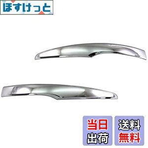 yzBRIGHTZ ANXZ_ V177 bLhA~[[ y MIR|ETC|046 z A180 A200d A250 Mercedes-Benz Mercedes Benz