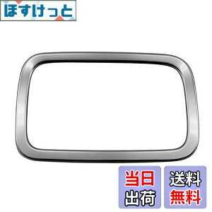 yzBRIGHTZ N-VAN JJ1 JJ2 ʃXeXbLtgZT[plO 1PC y FRO|ETC|SMA|014 z JJ J1 J2 1 2 N VAN No o Gko Gk