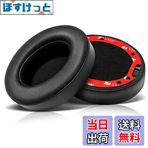 yzC[pbh C[NbV pbh Beats Studio 2 & Studio 3 Wired/Wireless, B0500 B0501 Ή wbhzJo[ Չ tH[