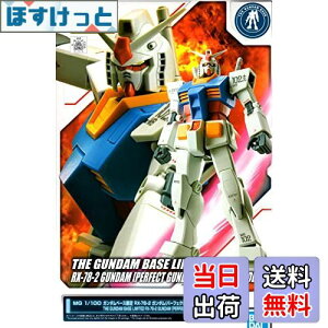 yzo_C(BANDAI) yK_x[XzMG 1/100 RX-78-2 K_ (p[tFNgK_Ver.jAjJ[