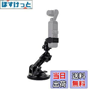 yzMAXCAMzՃX^hDJI Pocket 2Ɍ݊AԂ̃tgKXAԍ/DڃJX^hɓKĂ܂B