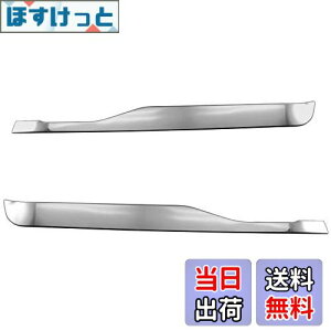 yzBRIGHTZ sNVXgbN S500U S510U ʃXeXbLAbp[TChhA[ 2PC y SID|MOL|122 z S500 S510 S 500 510 sNVX gbN sNVX gbN