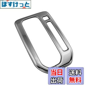 �y���������zBRIGHTZ �n�X���[ MR92S MR52S �����ʃX�e�����X���b�L�V�����^�[�����O 1PC �y SHI�|GATE�|018 �z R92 R52 92S 52S 92 52 90 50