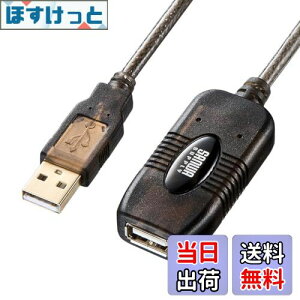 yzTTvC 5mUSBANeBus[^[P[u KB-USB-R205N